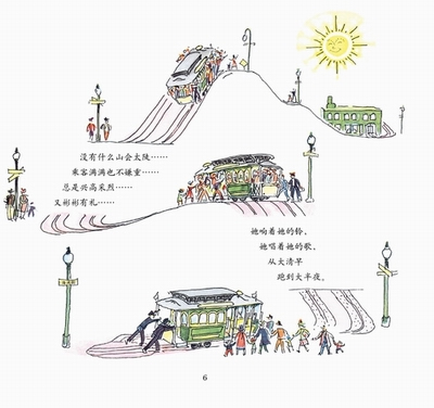 插图