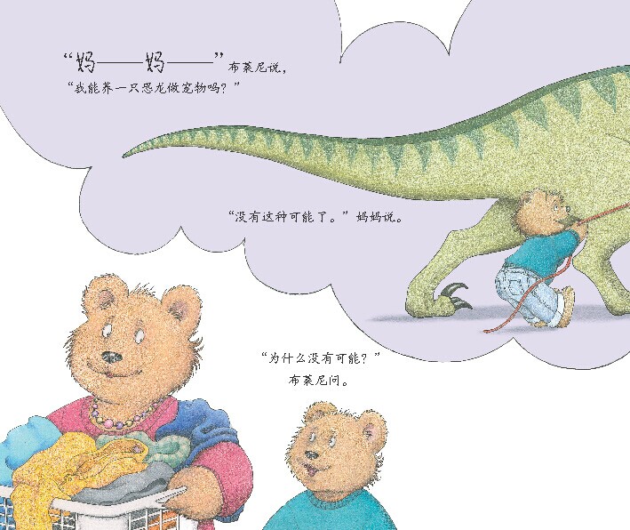 插图